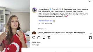 Блокировки мессенджеров и перебои с интернетом спровоцировали волну раздражения по всей стране. На этом фоне популярные блогерши записали эмоциональные обращения к Путину, пытаясь говорить «от лица народа», а власть демонстрирует готовность лишь тактически отступить.