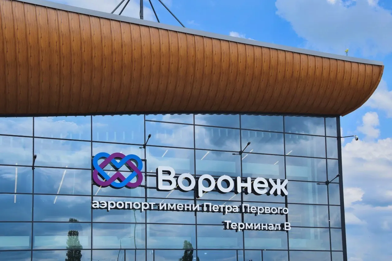 Средства пойдут на частичное покрытие операционных расходов и выплат по кредитам за вторую половину 2025 года.