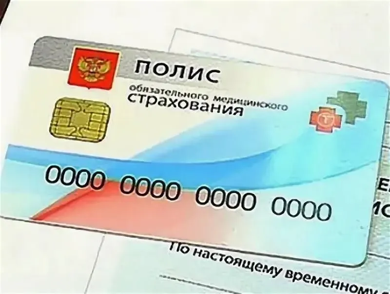 Минздрав расширил перечень объектов трансплантации: с 1 сентября по ОМС будут проводиться пересадки костей, нервов и фрагментов спинного мозга; из списка исключают кости свода черепа и нижнюю челюсть.