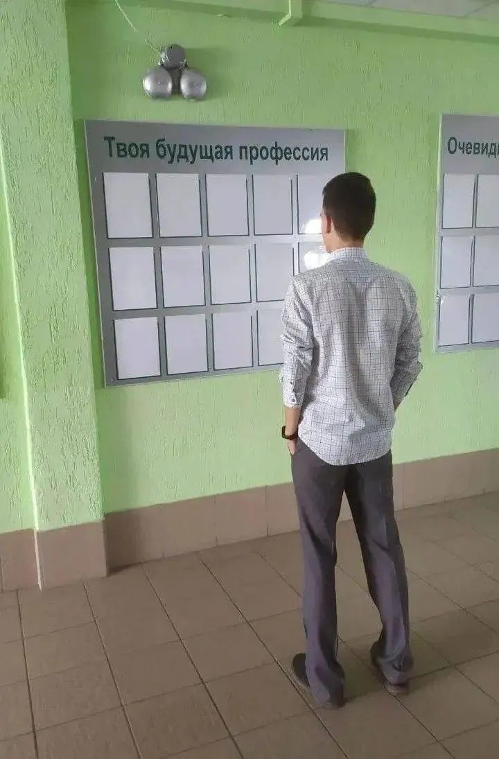Законопроект предполагает, что в магистратуру будут принимать либо выпускников соответствующих бакалавриатов, либо специалистов с опытом работы по направлению; требования смогут закреплять в образовательных стандартах. Переход от Болонской системы намечен на 1 сентября 2026 года.