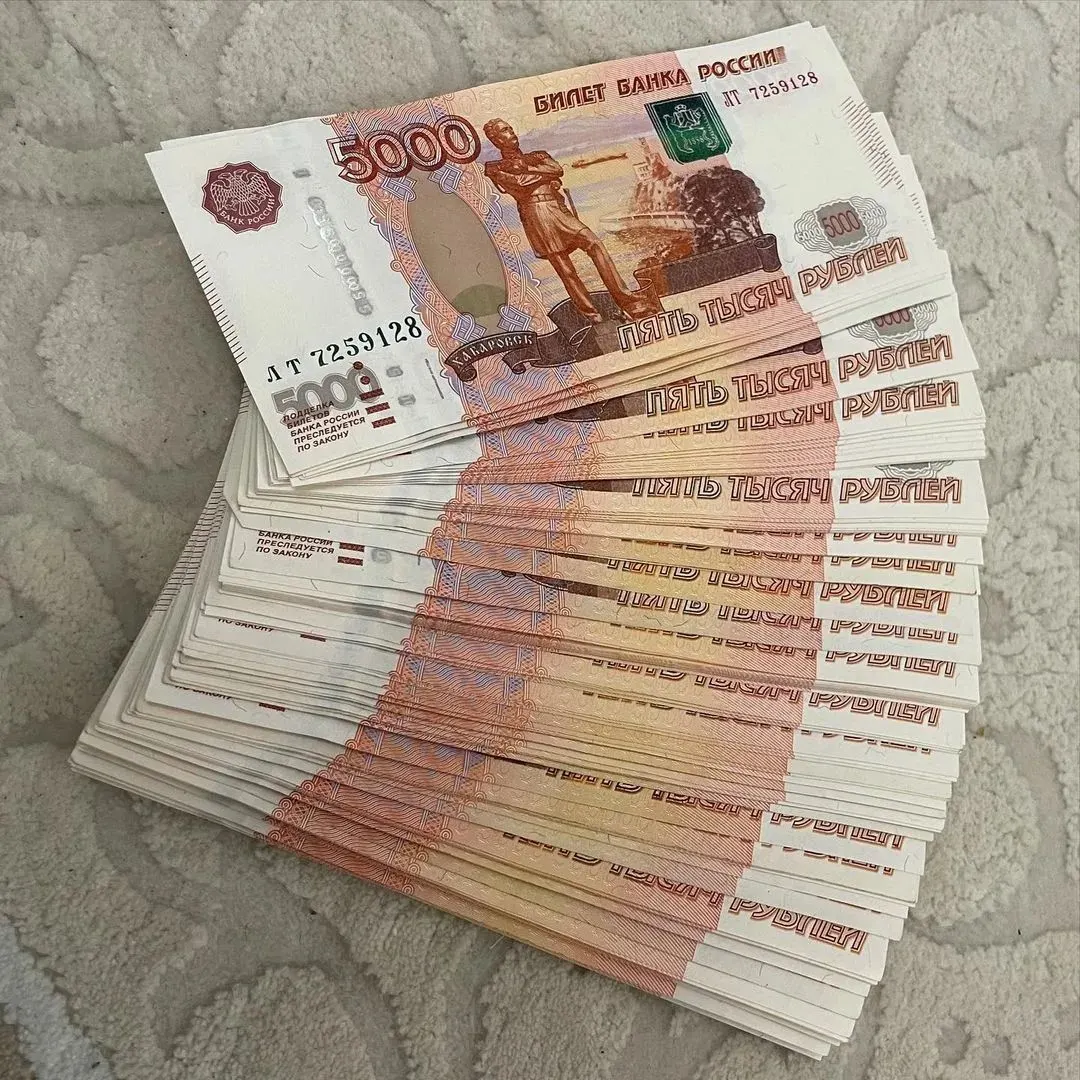В Госдуме предлагают закрепить выплату «13‑й зарплаты» к 1 мая как премию, размер которой не должен быть ниже среднего заработка работника. Инициатива направлена на повышение реальных доходов граждан в условиях инфляции.