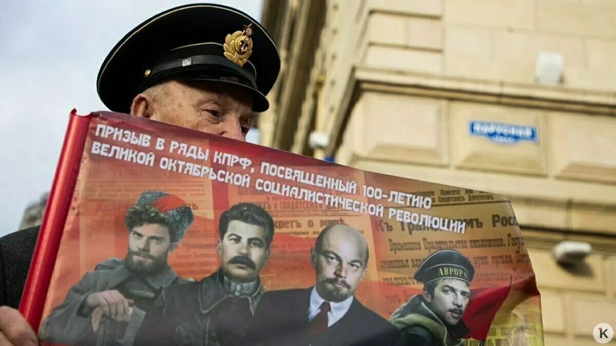 С 2026 года в предвыборной агитации запрещается применять образы умерших людей и синтезированные голоса; материалы, связанные с «иностранным агентом», должны сопровождаться пометкой.
