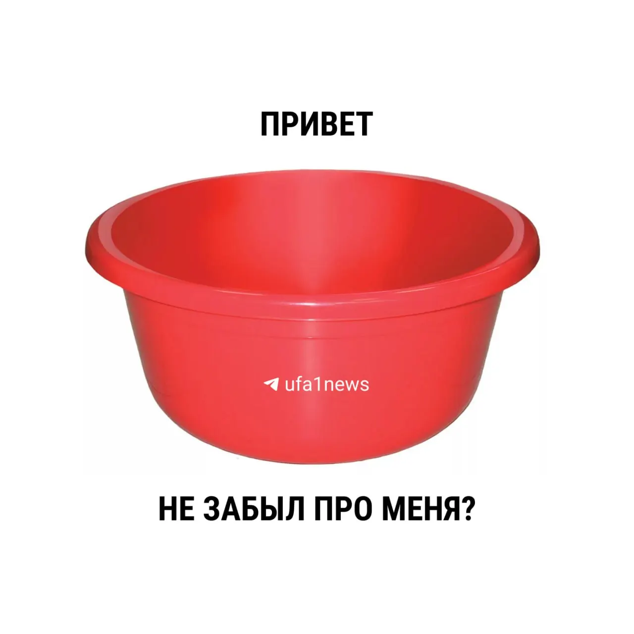 С 1 марта 2021 года в новом СанПиН отменены жёсткие временные лимиты на плановые отключения горячей воды. Рекомендация — 14 дней, но окончательное решение остаётся за местными органами власти.