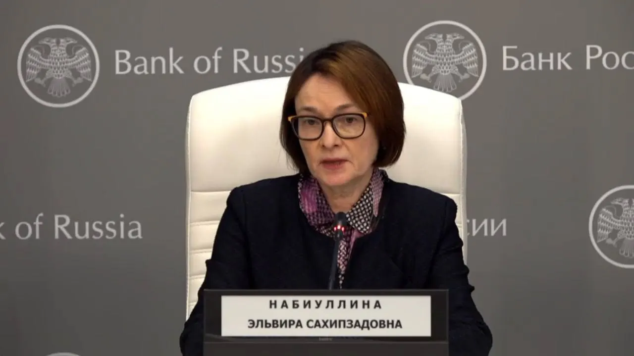 Глава Центробанка провела пресс‑конференцию вместе с зампредом Заботкиным, рассказала о причинах пропуска мероприятий и пояснила решение снизить ключевую ставку до 14,25%.