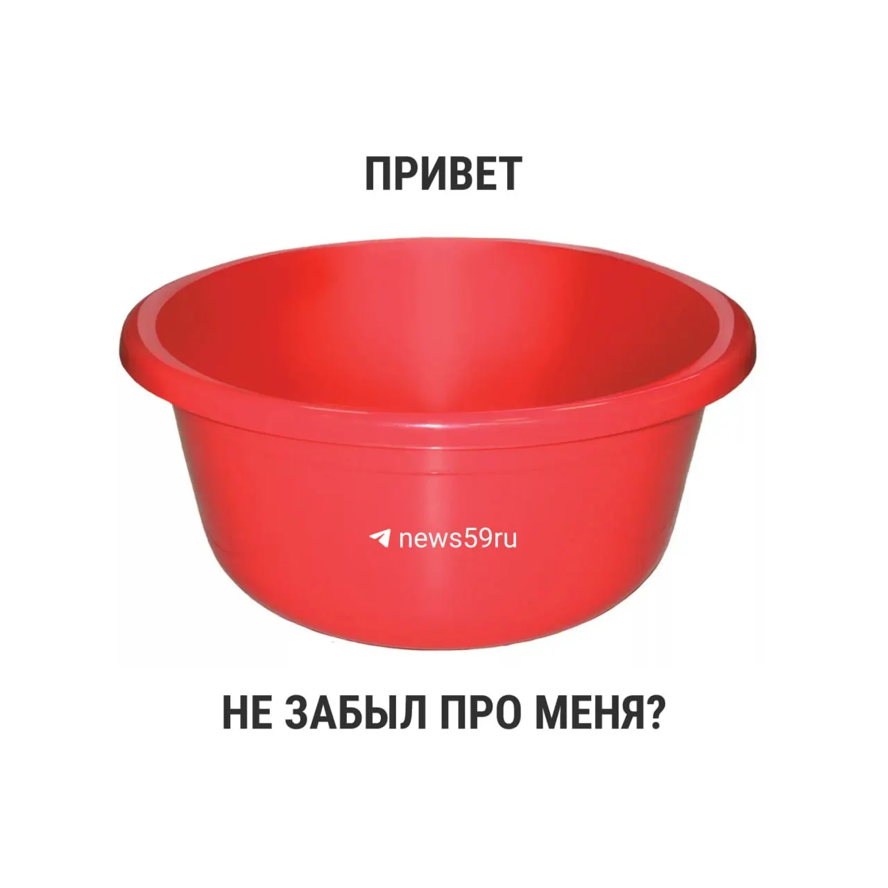 С марта 2021 года в новом СанПиН временные лимиты на ежегодные опрессовки сняты: официально рекомендуется 14 дней, но окончательную продолжительность определяют местные власти.