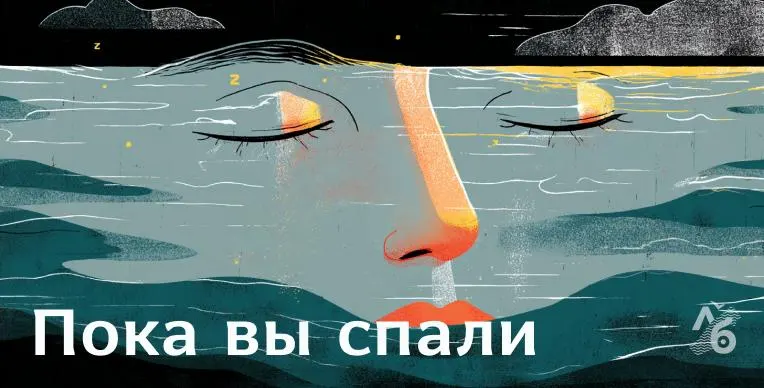 Краткая сводка: пожары в Киеве, штрафы в Саратовской области, изменения с топливом, наводнение в Краснодаре и другие важные события.
