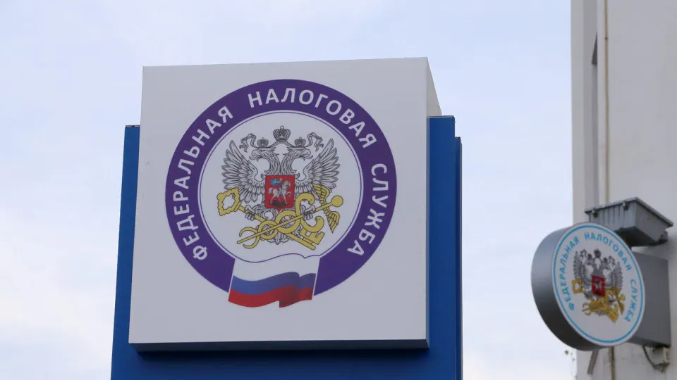 Федеральная налоговая служба предложила регионам пересмотреть налоговую базу, ставки и льготы после того, как совокупный дефицит местных бюджетов в прошлом году достиг 1,5 трлн рублей.