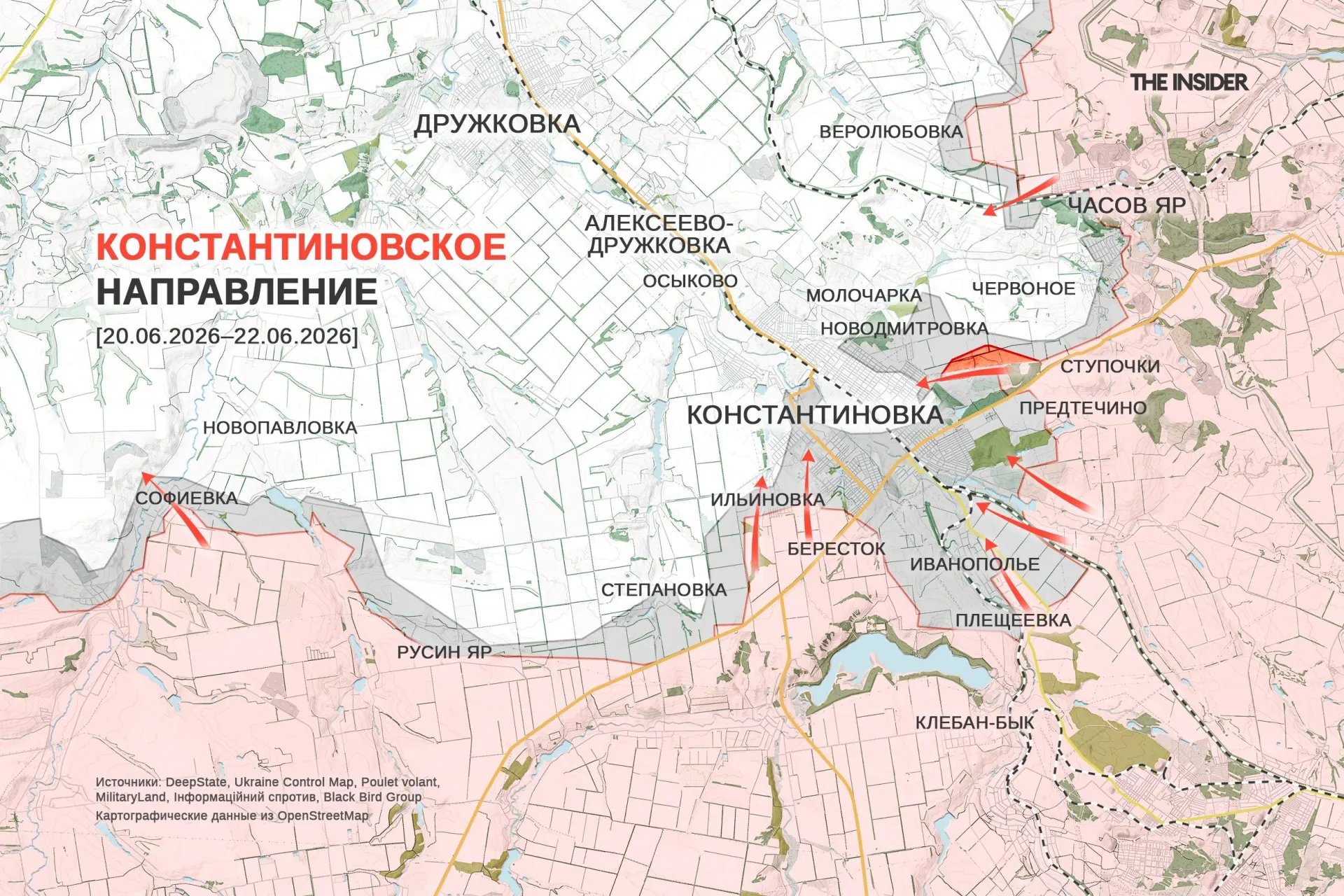 Краткая сводка о боевой обстановке: продвижение на нескольких участках фронта, проникновения в тылы, атаки по транспортной и портовой инфраструктуре, а также меры в Крыму и сбои в логистике.