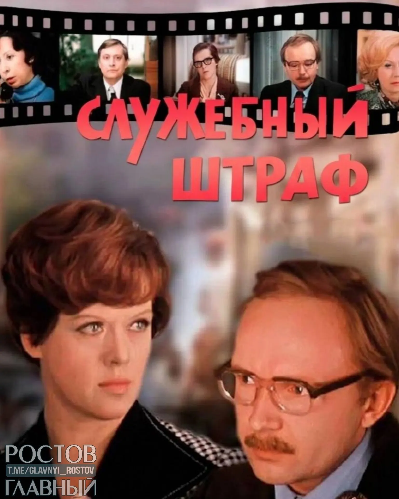 Депутаты предлагают внести поправки в Семейный кодекс и разрешить указывать в брачных соглашениях санкции за домашнее насилие и супружескую неверность; нововведения затронут и служебные отношения.