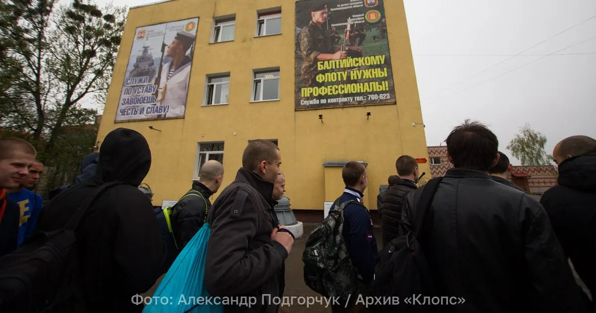 Зампред Совбеза Дмитрий Медведев после заседания межведомственной комиссии заявил, что дополнительных мер по мобилизации не требуется. Он привёл данные о контрактниках, бойцах беспилотных войск и добровольцах в зоне СВО.