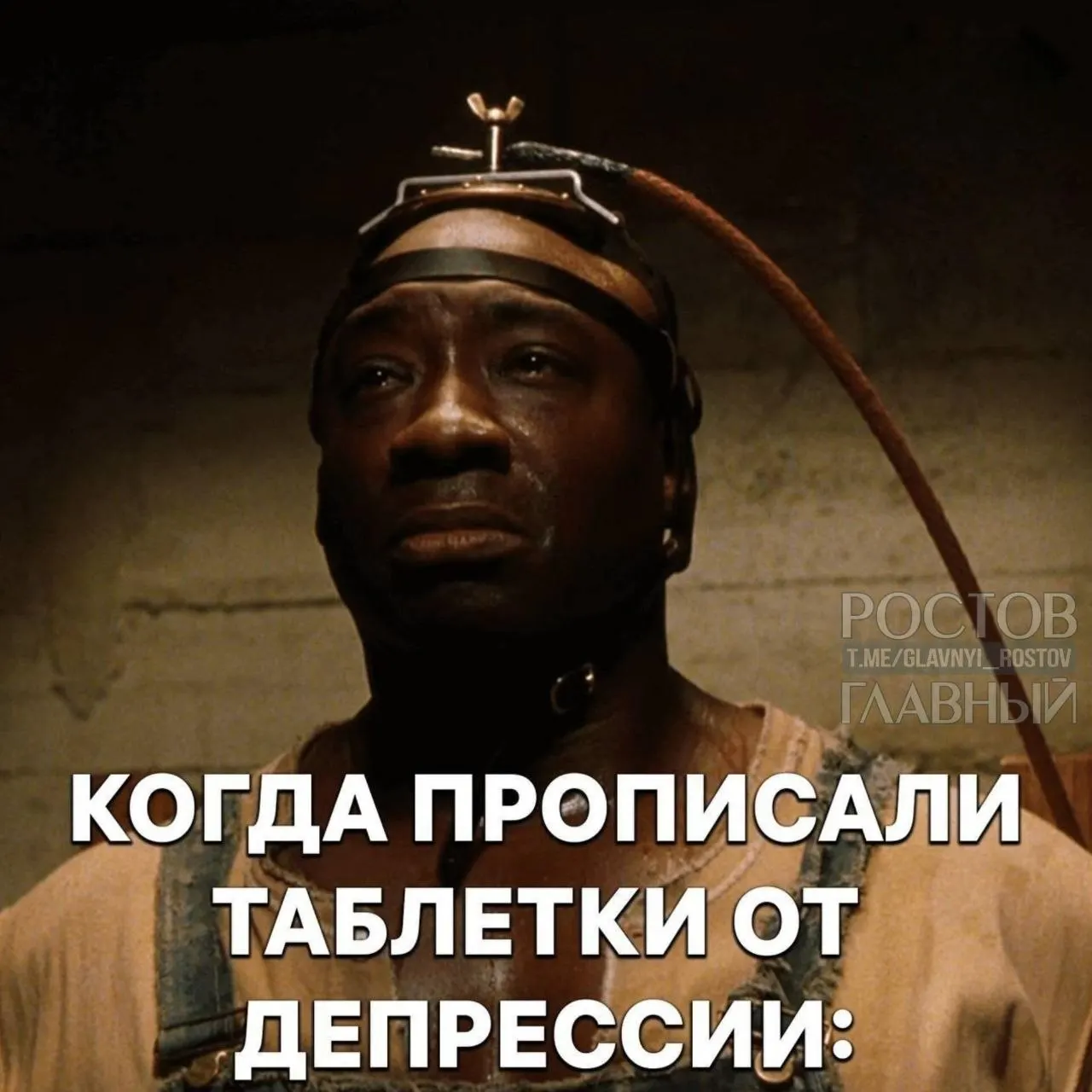 По новому проекту врачи смогут применять электросудорожную терапию, методы нейростимуляции и другие медицинские подходы при лечении депрессии.