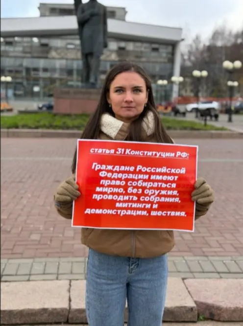 Госсовет Коми утвердил новые правила публичных акций; депутаты поддержали изменение, КПРФ — против. Законопроект внесён на рассмотрение.