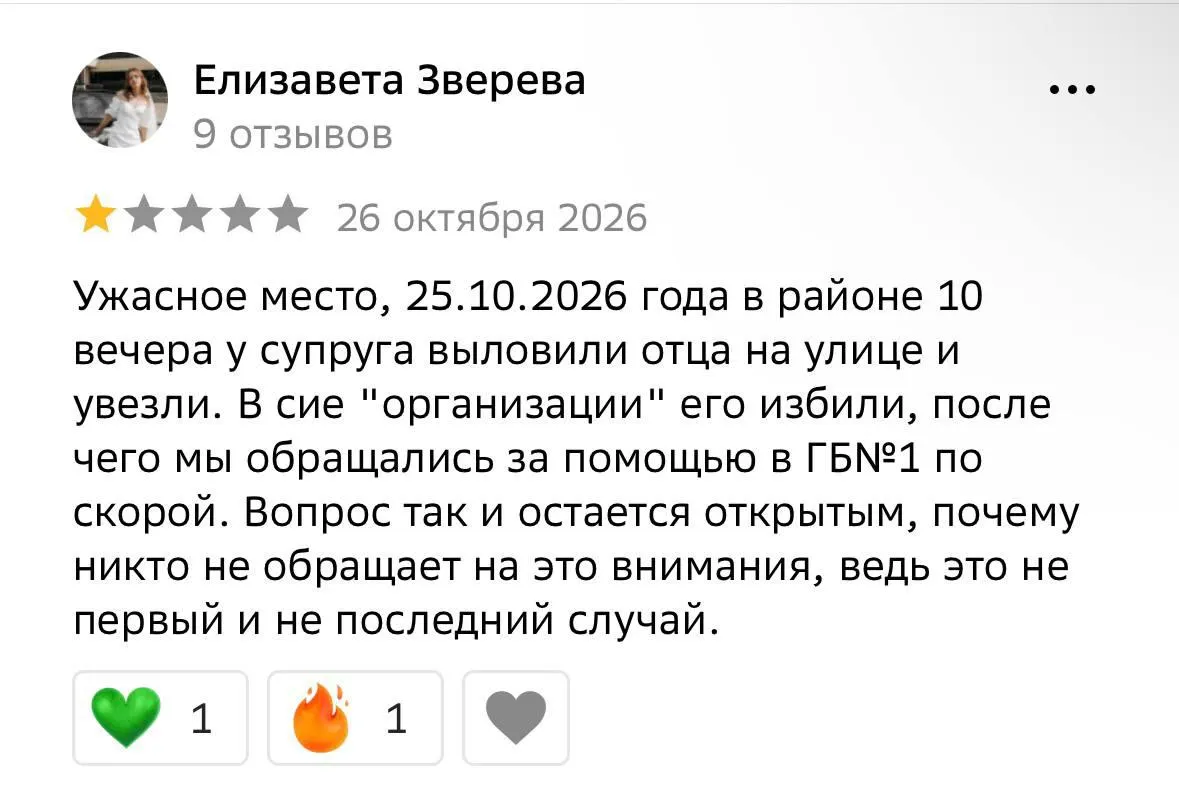 Очевидцы фиксируют массовые задержания на улицах, избиения и принуждение к подписанию контрактов на отправку в войска; случаи отмечены в Омске и регионах.