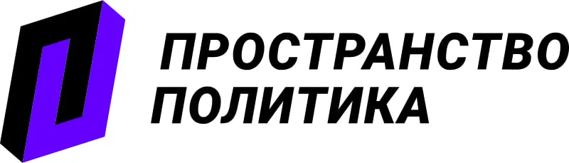 После включения новосибирского отделения в реестр иноагентов проекты «Пространство Политика» прекращают работу в Москве, Санкт-Петербурге, Екатеринбурге, Казани и Новосибирске; руководство заявляет о мерах безопасности и намерении сохранить накопленный опыт.