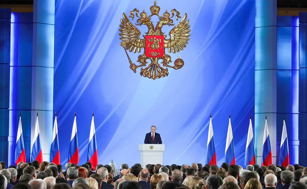 Путин не планирует выступать с посланием к Федеральному собранию в 2026 году; решение принято, дата обращения к парламенту будет объявлена позже.
