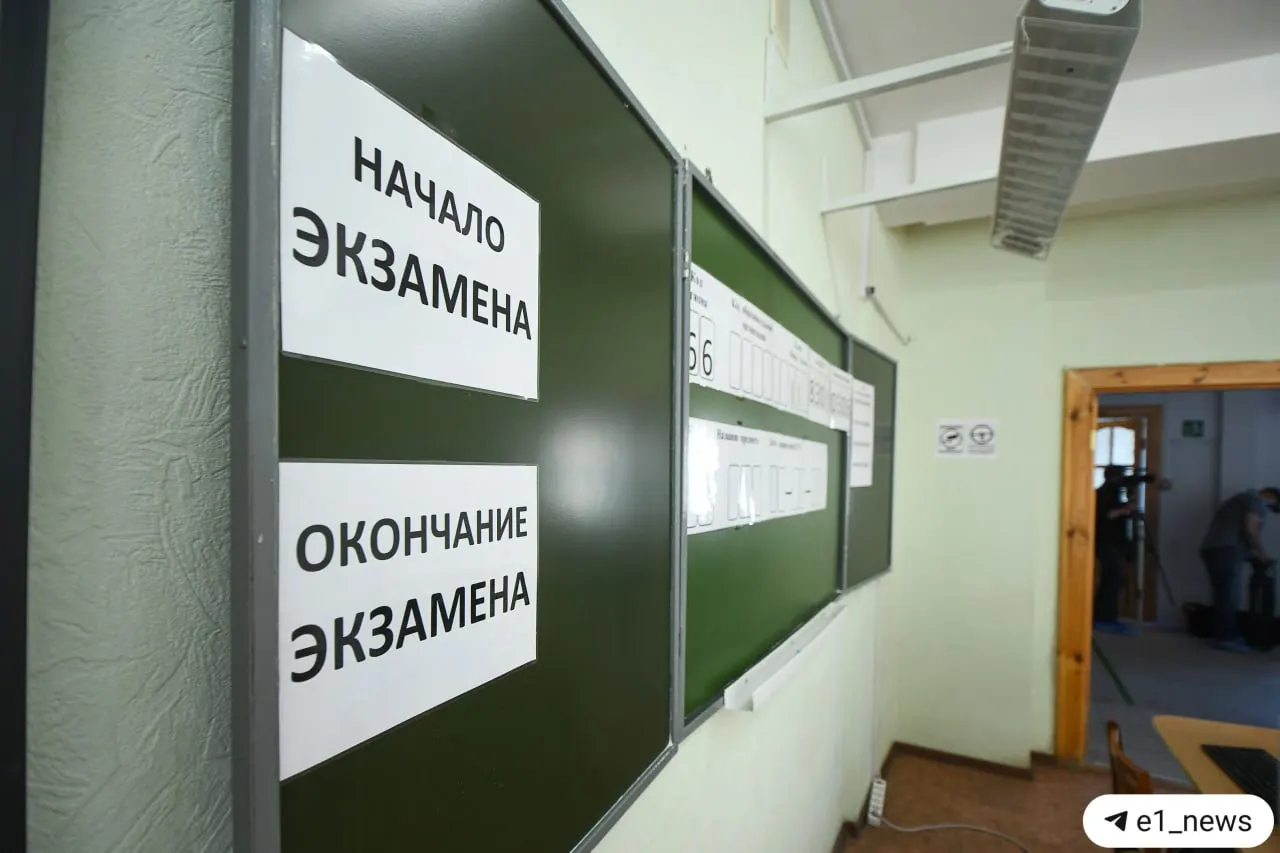 С 2028 года история станет обязательным предметом для девятиклассников: представители ведомств анонсировали устное собеседование, по результатам которого ученики могут быть не допущены к ОГЭ.
