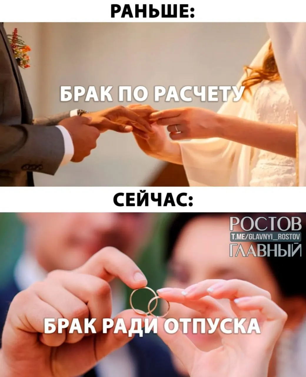 Депутаты предлагают давать гражданам, вступающим в брак, оплачиваемый отпуск продолжительностью до пяти дней; подробности и порядок выплаты зарплаты будут определяться в ходе обсуждения.