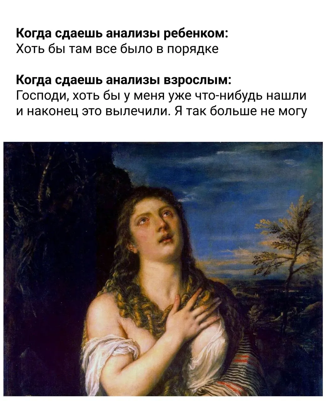 Краткий чек‑лист по питанию, сну и активности: когда есть, сколько спать, как пить воду и сколько ходить в день.