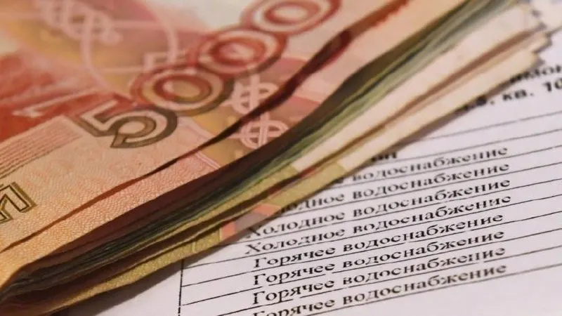 Юристы предупреждают: для ряда потребителей к оплате за холодную воду могут применить повышающий коэффициент 3 — в том числе при отсутствии счётчика при технической возможности его установить, при непройденной поверке или при непередаче показаний более трёх месяцев.
