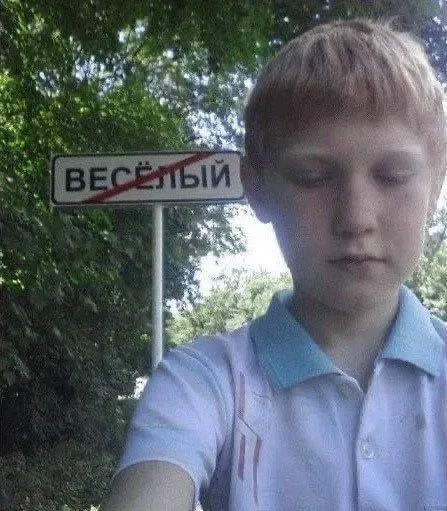 Рособрнадзор предлагает сделать устный экзамен допуском к ОГЭ: задания будут соответствовать школьным учебникам, внедрение обсудят с педагогами, учениками и экспертами.