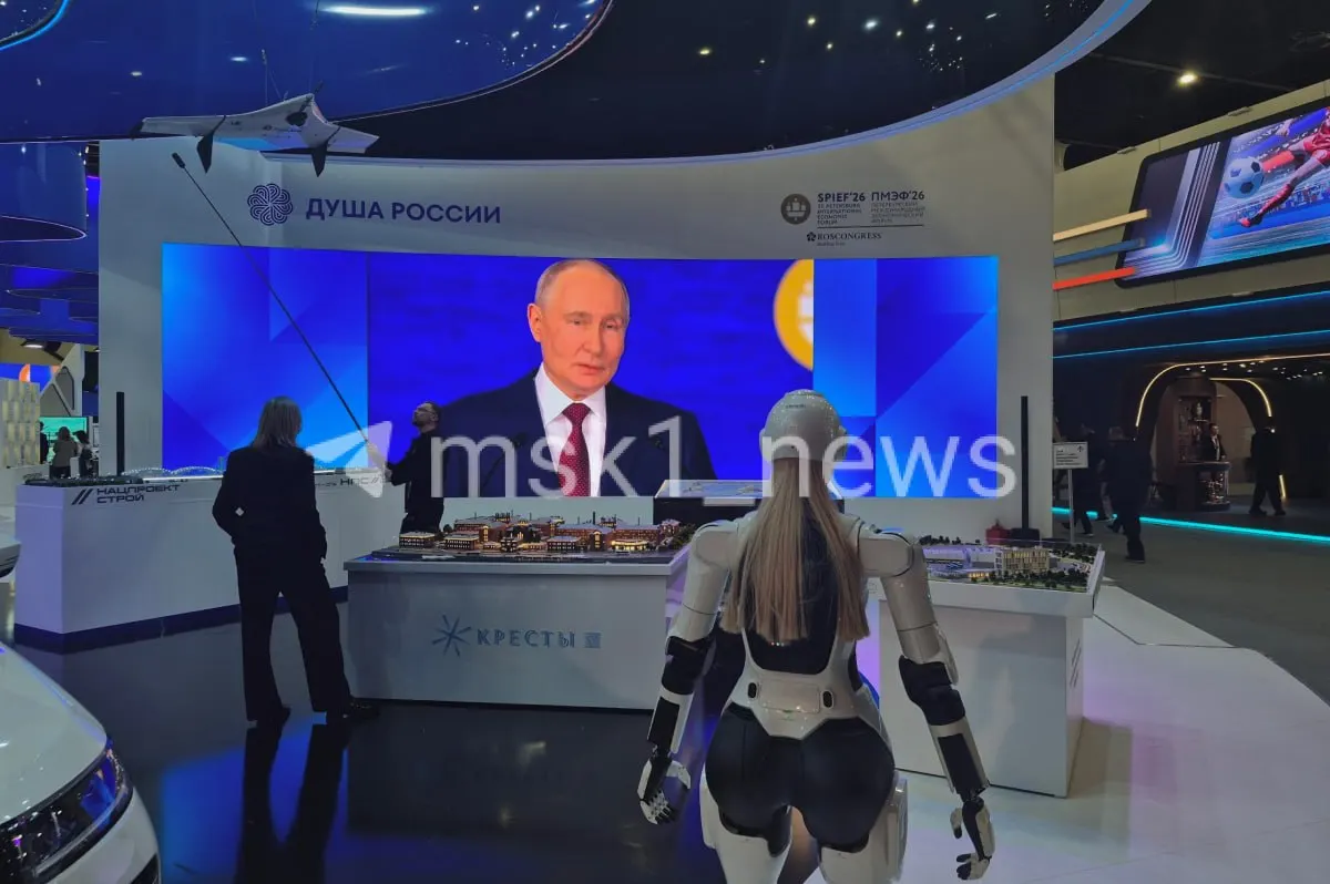 Президент заявил о наращивании усилий по укреплению суверенитета — под этим он понимает повышение силы, ума и эффективности инвестиций. Также озвучен прогноз инфляции на текущий год — примерно 5,2%.