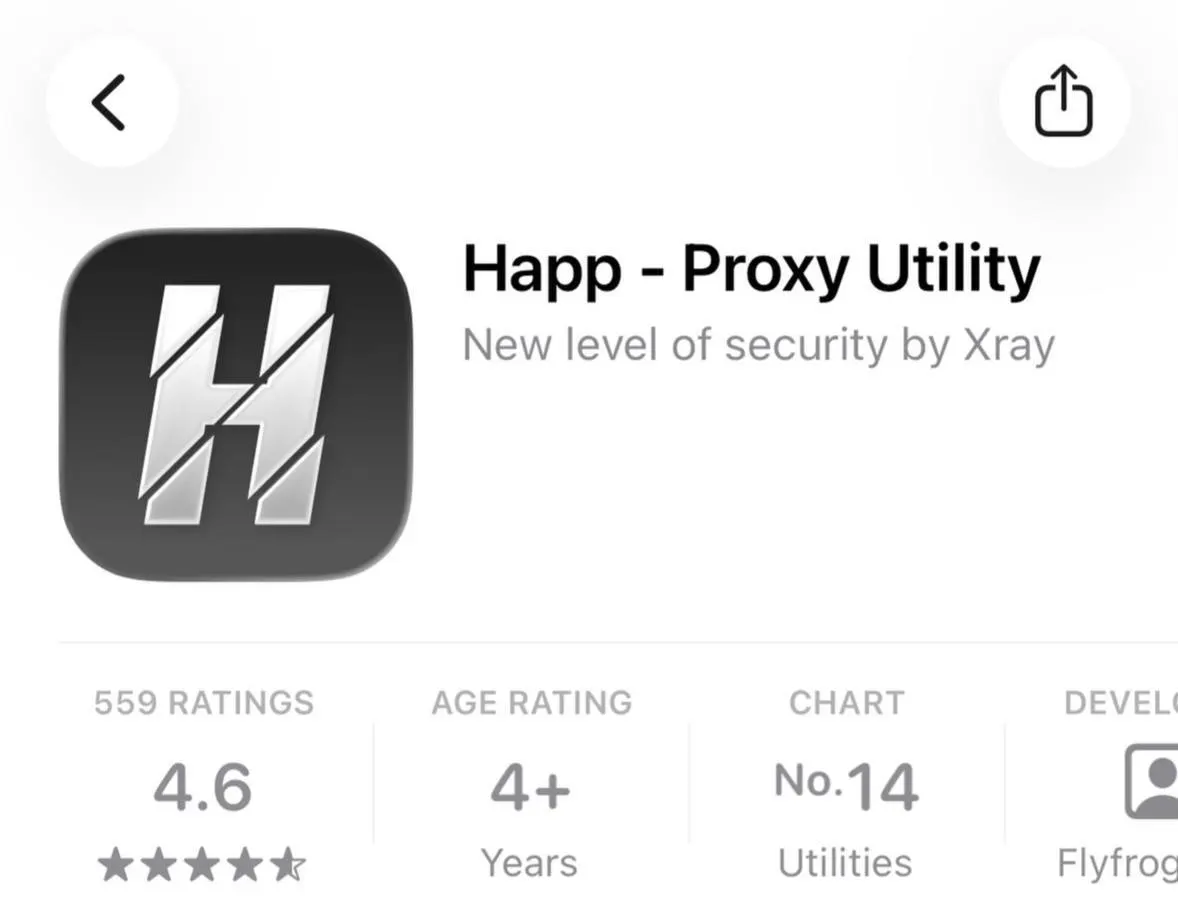 В российском сегменте App Store исчезло приложение Happ — Proxy Utility Plus для обхода интернет‑блокировок. Ранее из магазина уже удаляли базовую версию программы, а по отчетам прозрачности Apple в 2025 году количество удалённых по требованиям властей приложений резко выросло.