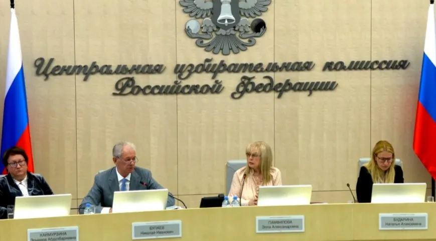 На заседании Центризбиркома обсудили организацию дистанционного электронного голосования, утвердили специальные меры для прифронтовых и присоединённых районов и сообщили о приглашении международных наблюдателей из четырёх африканских государств.