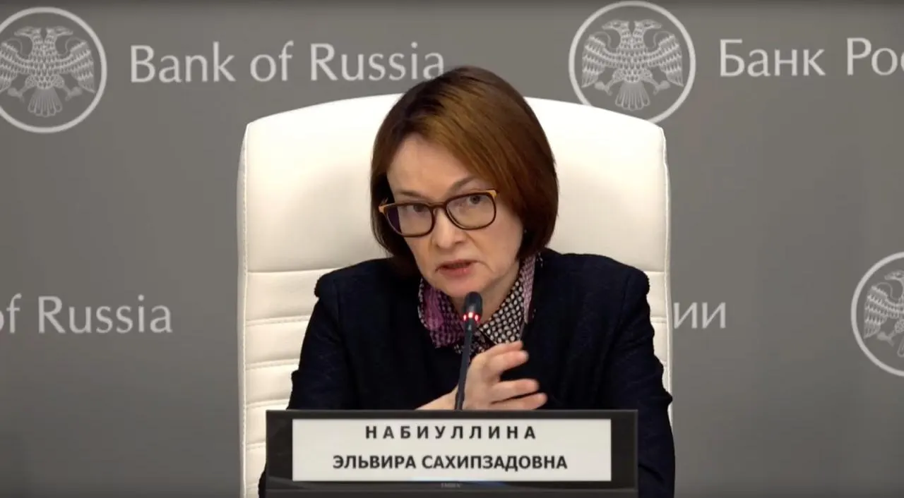 Глава Центробанка опровергла конспирологические версии, заявив, что у неё была простуда и временная потеря голоса; поблагодарила тех, кто переживал за её здоровье.