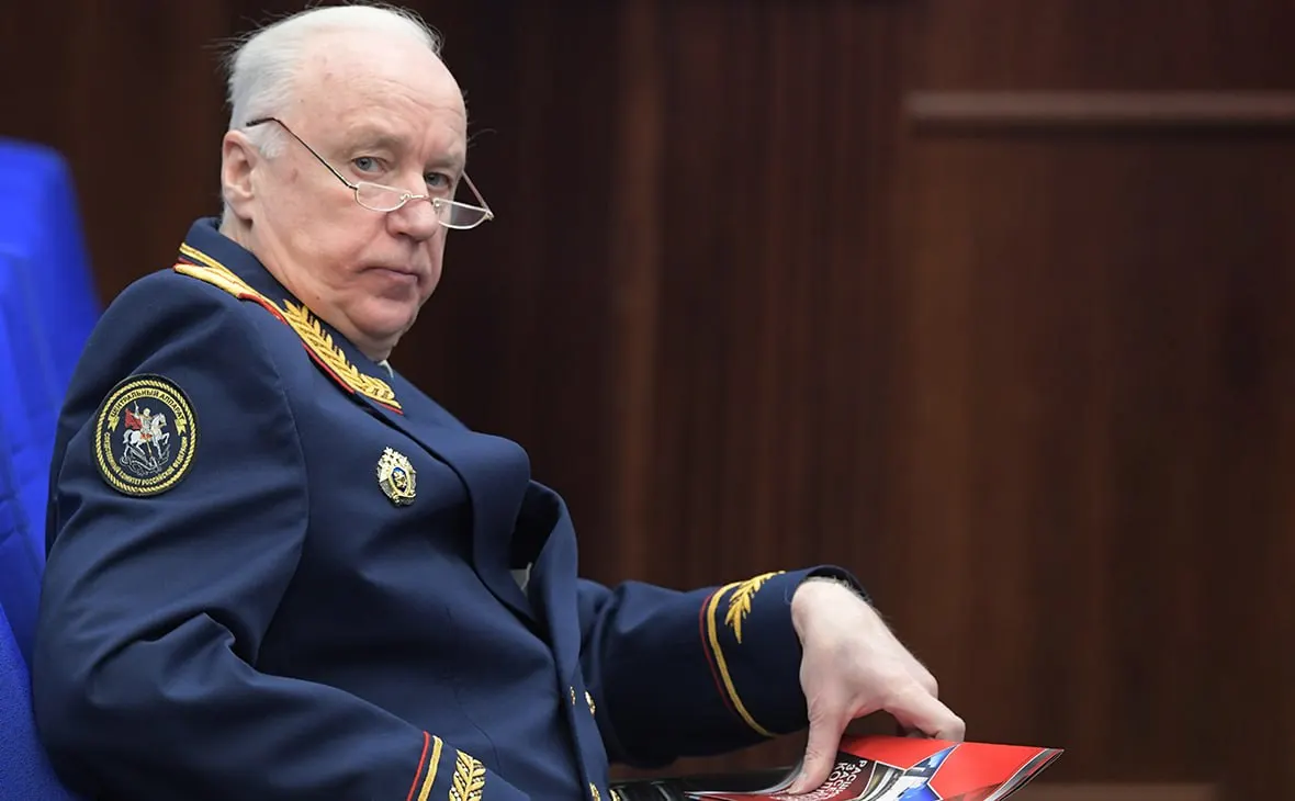 Глава Следственного комитета заявил о необходимости уменьшить минимальный возраст уголовной ответственности до 12 лет в ходе выступления на Петербургском международном юридическом форуме.