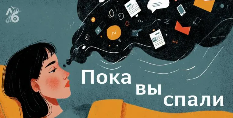 Сводка ключевых событий: ракетный удар в Волгограде, пожар на НПЗ на Кубани, арест в Воронежской области и другие экстренные новости.