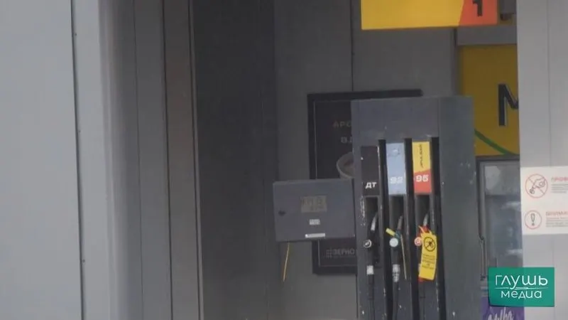 Рассматривается разрешение на продажу нефтепродуктов с отклонениями по содержанию серы и другим параметрам как мера стабилизации рынка топлива в России.
