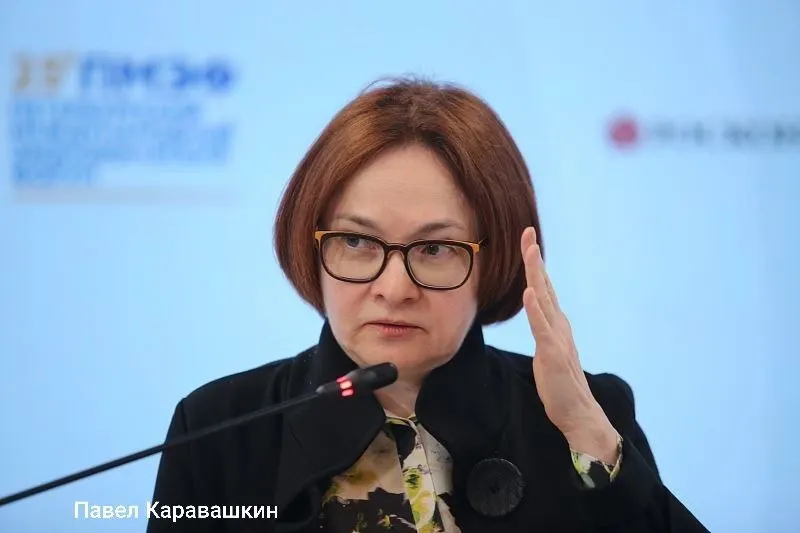Глава Центробанка уедет на похороны своего советника Алексея Можина, который более 30 лет представлял Россию при МВФ. На сессии ПМЭФ выступят Силуанов, Решетников и Орешкин.