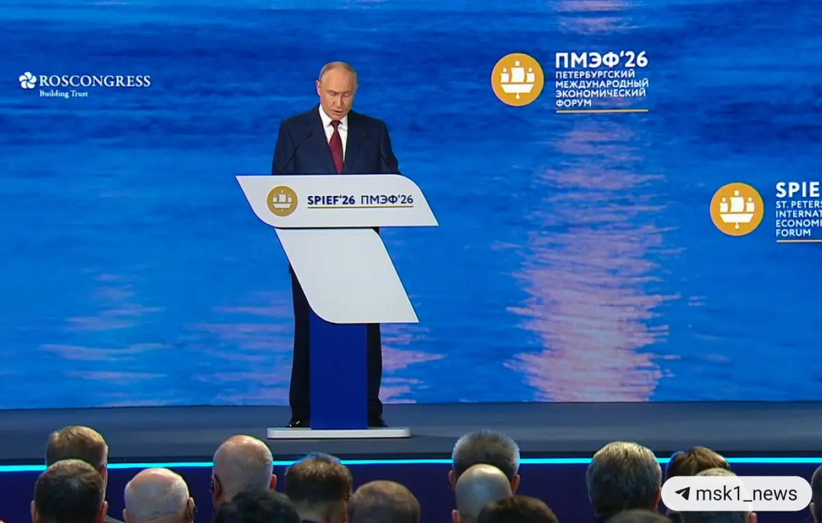 Президент назвал искусственный интеллект, автономные системы и платформенные решения технологиями будущего и заявил о ведущих позициях РФ в атомной энергетике.