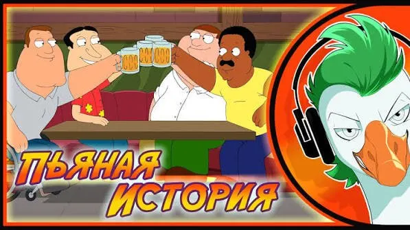 Следственный комитет проверяет, как администраторы музыкального проекта через игровой и мультконтент якобы принуждали несовершеннолетних присылать интимные фото, шантажировали отказавших и вовлекали новых участников; 24 человека уже сообщили о принуждении.