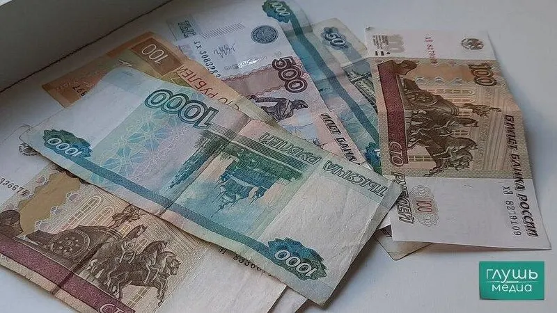 Правительство приняло распоряжение о списании задолженности региона примерно на 2 млрд руб. Освобождённые средства планируют направить на ЖКХ, переселение из аварийного жилья, транспорт, промышленность и развитие населённых пунктов.
