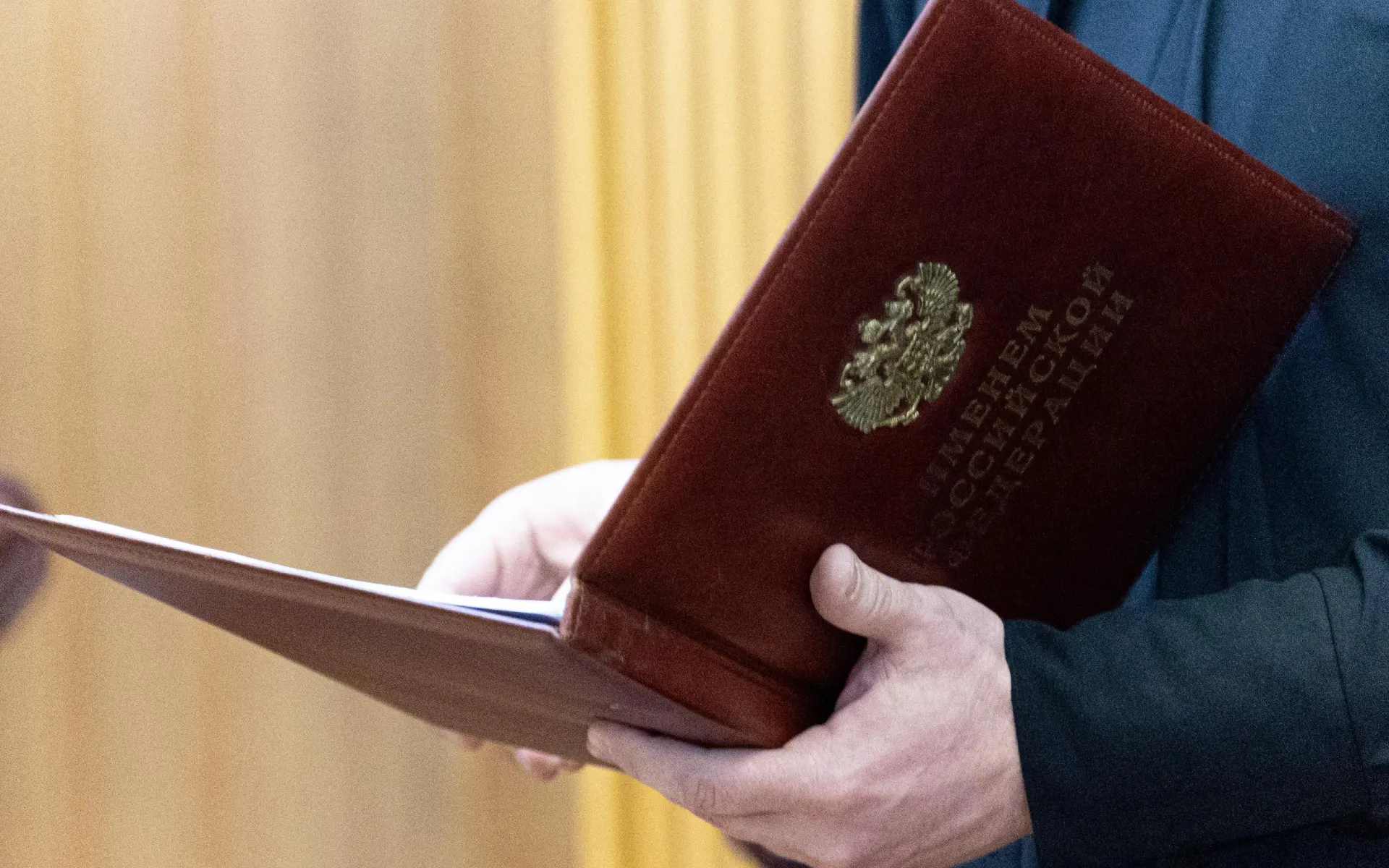 Мужчину признали виновным в тайном сотрудничестве с иностранными спецслужбами.