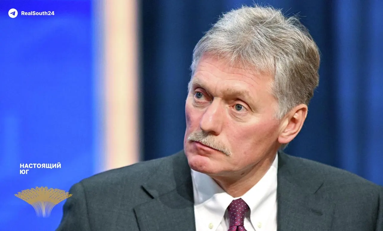 Пресс‑секретарь президента Дмитрий Песков заявил, что спецоперация в Украине фактически стала полноценной войной из‑за прямого участия западных стран; удары по гражданским и энергетическим объектам он охарактеризовал как террористические.