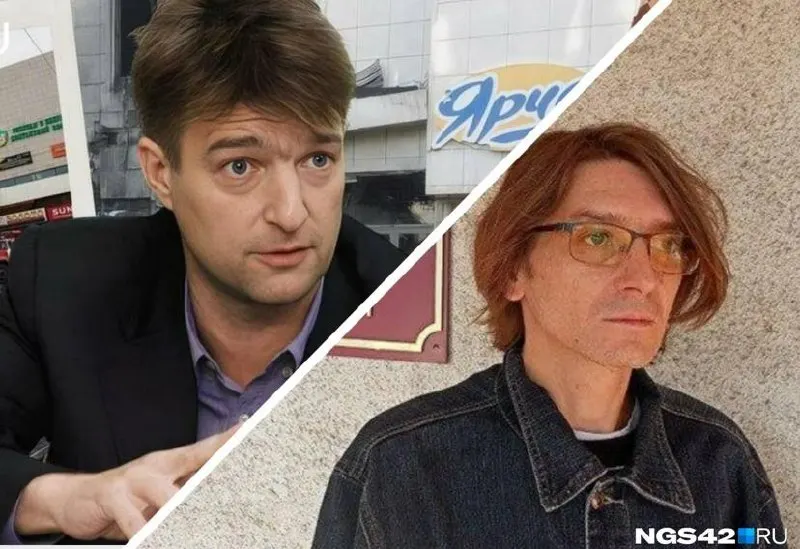 Двоих бизнесменов из Кузбасса и прокопьевского журналиста, признанного иноагентом, могут ограничить в правах после их отъезда из страны — юристы поясняют, какие последствия влечёт принятый Госдумой закон. Ранее объединение предпринимателей было признано экстремистским и террористическим.