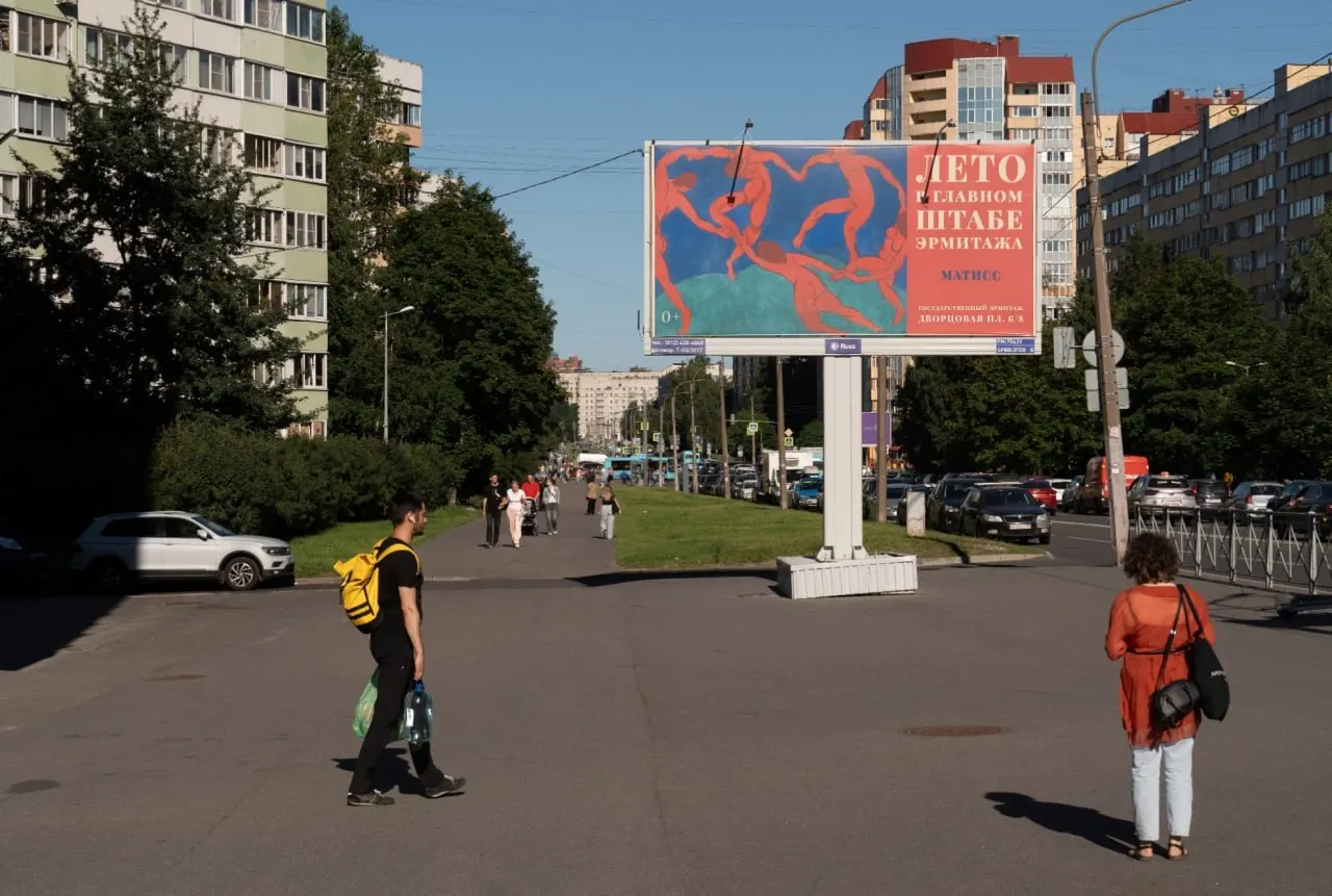Краткая сводка происшествий в Санкт-Петербурге и Ленинградской области, а также ключевые политические и военные новости по России и за рубежом.
