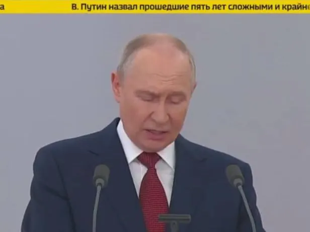 Президент похвалил работу депутатов, подтвердил поддержку участников СВО со стороны общества и призвал максимально эффективно использовать предвыборный период, собирая наказы избирателей.