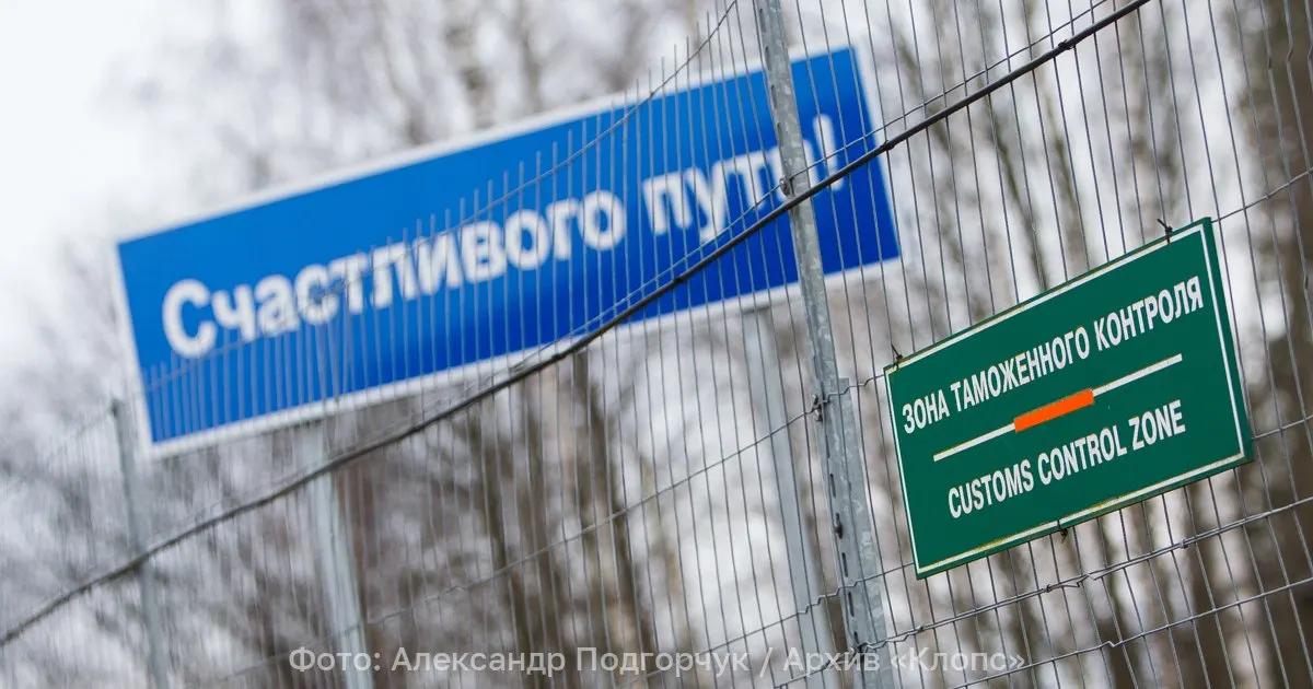 Российское внешнеполитическое ведомство сообщило о высылке двух сотрудников итальянской дипломатической миссии; иностранцам и членам их семей поручено покинуть страну в течение трёх суток.