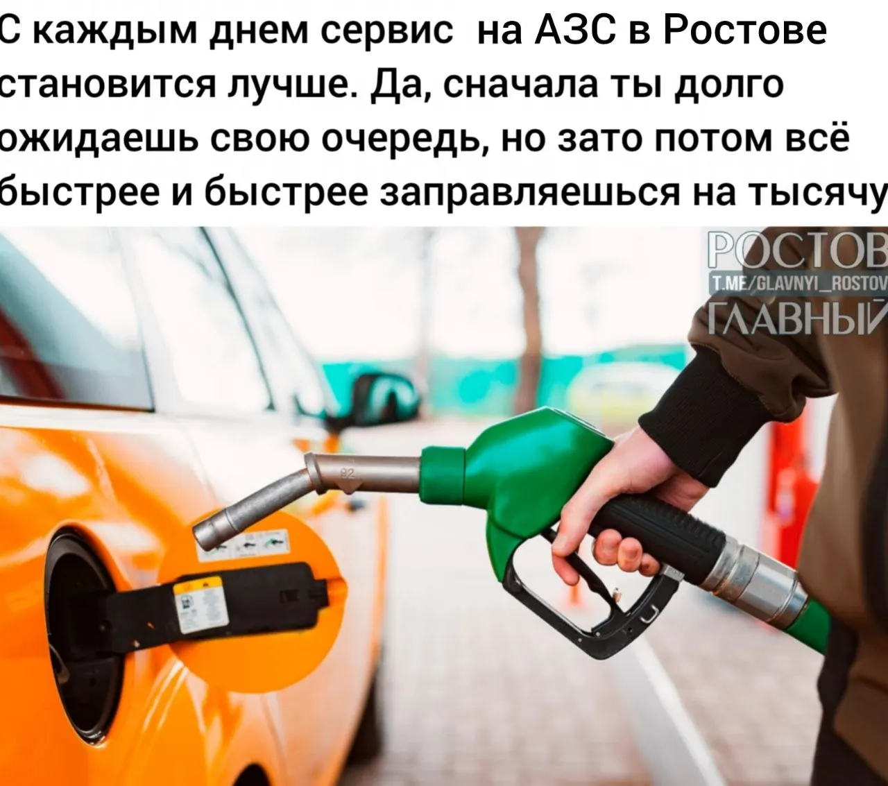 Президент подписал закон, разрешающий смешивать прямогонный бензин с другими компонентами для получения высокооктанового топлива. Акциз будет включаться в стоимость бензина, полученного после такого смешения.