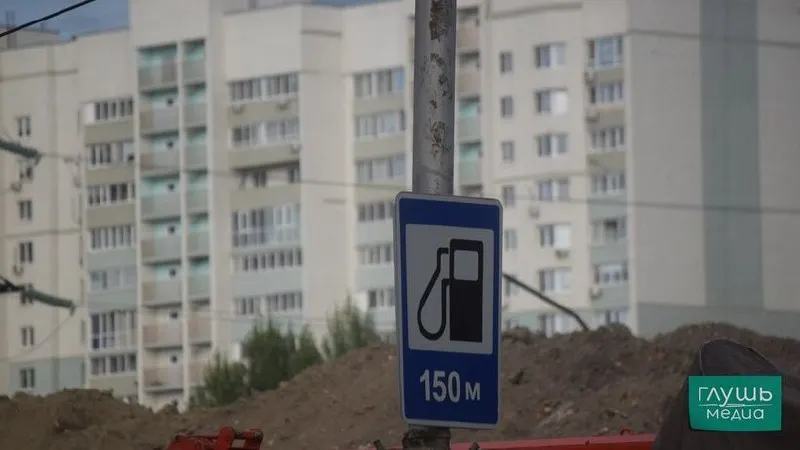 Ряд НПЗ до конца года сможет выпускать топливо экологического класса К5 с ограниченным содержанием серы и других компонентов — соответствующее постановление опубликовано на портале правовых актов.