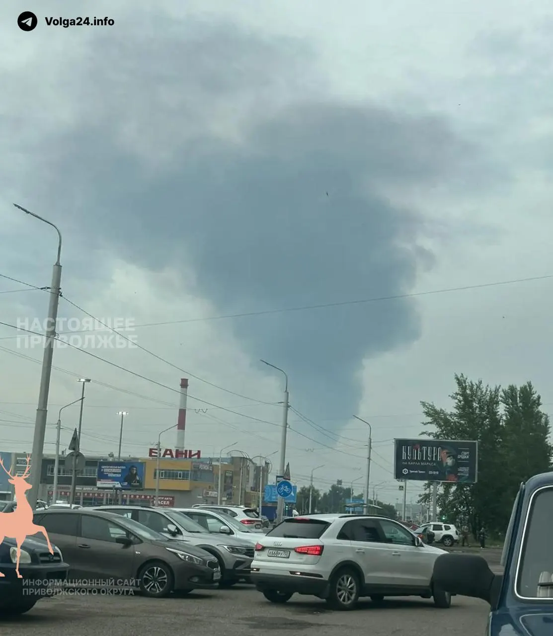 По сообщениям украинских сил, восемь беспилотников атаковали линейную производственно‑диспетчерскую станцию «Черкассы» под Уфой; возник пожар в резервуарном парке, аэропорт Уфы временно приостанавливал работу.