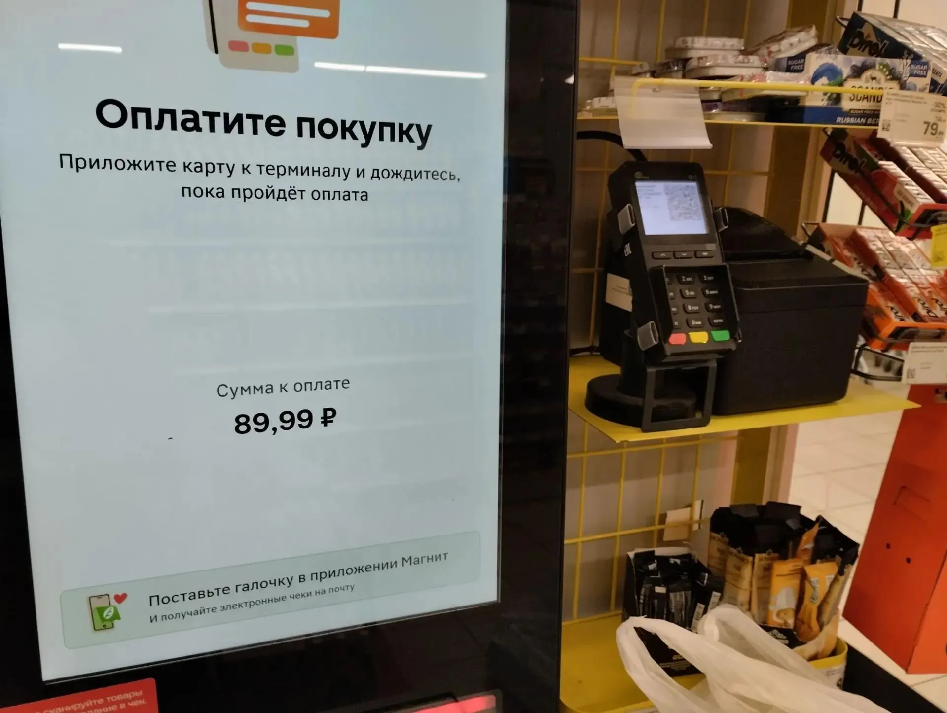 Кассы самообслуживания набирают обороты в&nbsp;магазинах Воронежа: терминалы заменяют кассиров, но&nbsp;люди всё&nbsp;ещё&nbsp;необходимы
