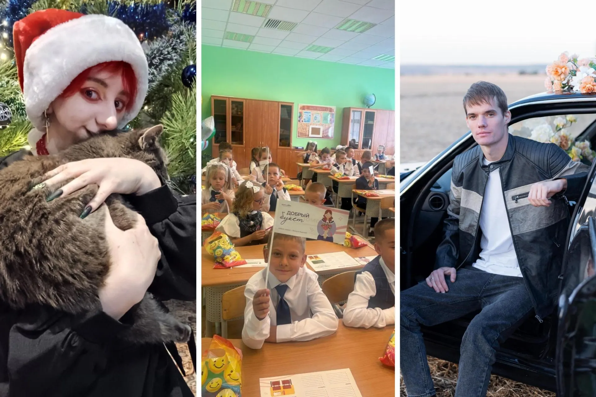 В регионе запущена акция «Добрый букет». Рассказываем, как она работает и почему отказаться от букета на праздник может стать важной поддержкой для детей, борющихся с болезнями.