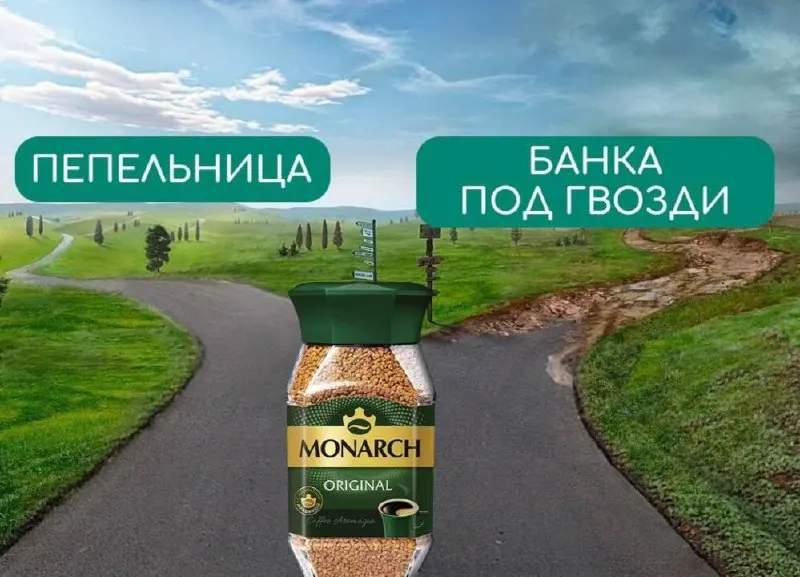 В России введут требования к стеклянным банкам для кофе и продуктов на их основе: форма банки, минимальная глубина под этикетку и запрет на покрытия на внутренней поверхности.