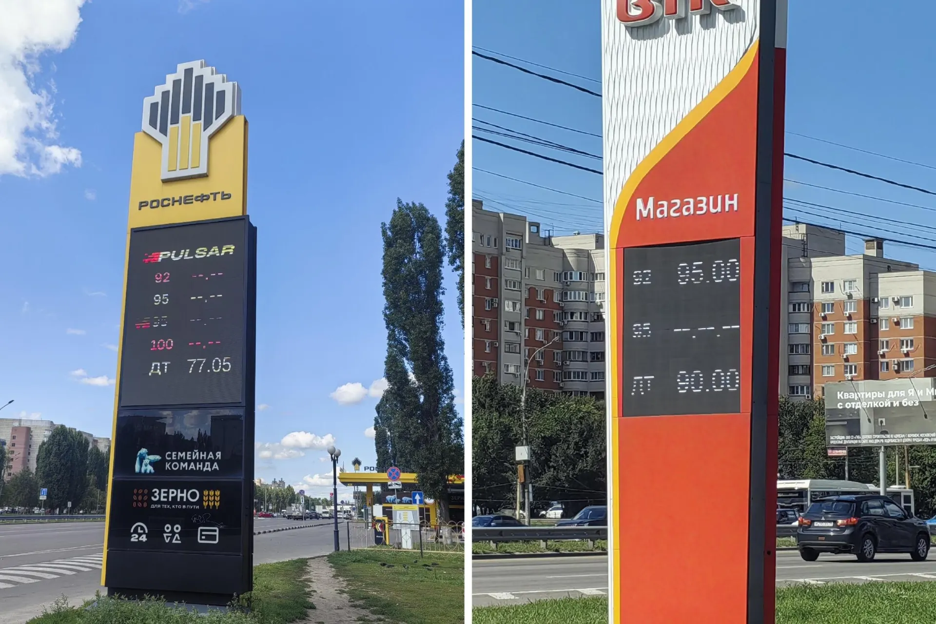 Цена на топливо в регионе остается выше средней по ЦФО, несмотря на небольшое снижение к середине августа.