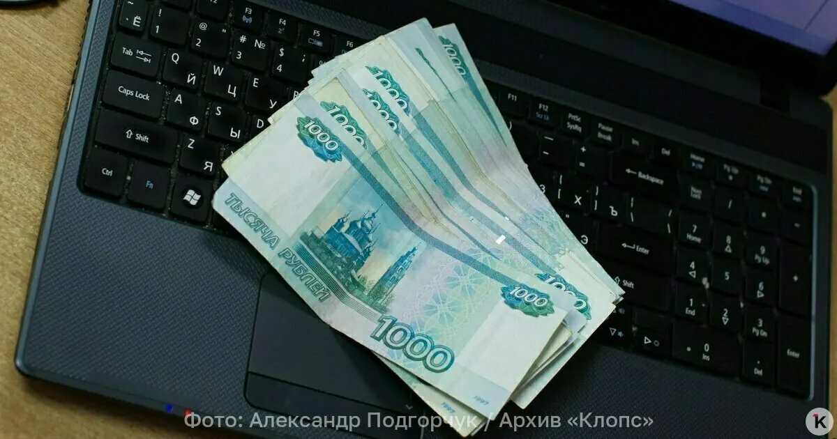 Обсуждают перспективы пластиковых банкнот: долговечность, экономия и защита от подделок.