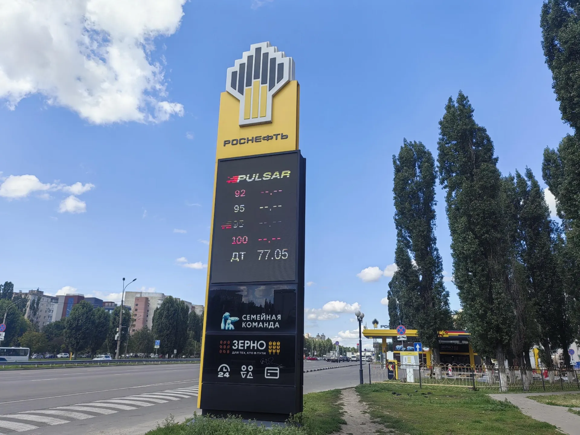 Воронежская область: поставки бензина выросли, но&nbsp;на&nbsp;почти половине АЗС&nbsp;бензина по‑прежнему нет